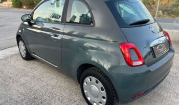 FIAT – 500 –  1.2 Pop pieno