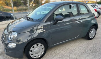 FIAT – 500 –  1.2 Pop pieno