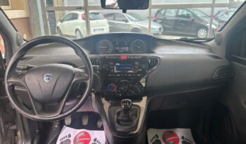 LANCIA – Ypsilon – 1.0 FireFly 5p.S&S Hybrid Silver pieno